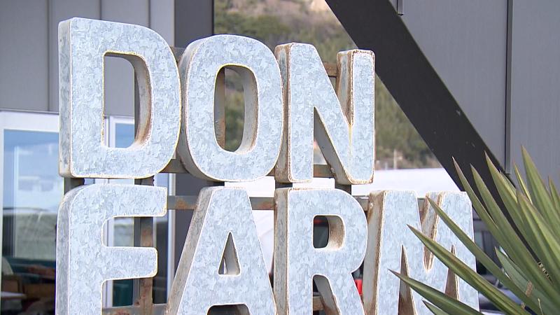 ドンファームの看板