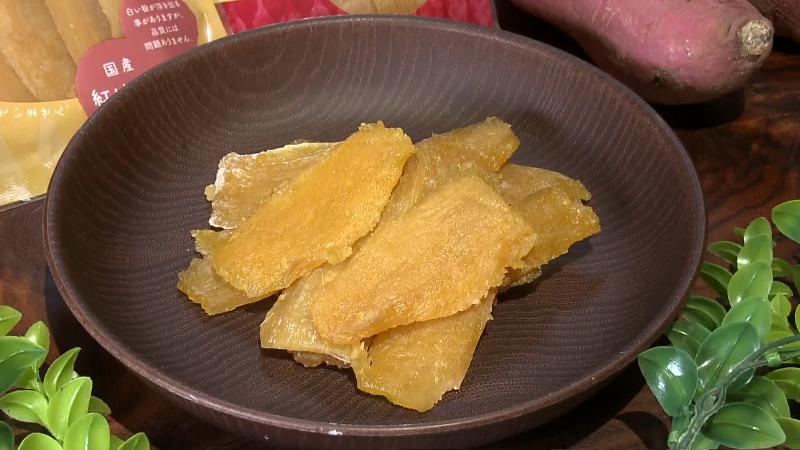 干し芋製造の作業風景