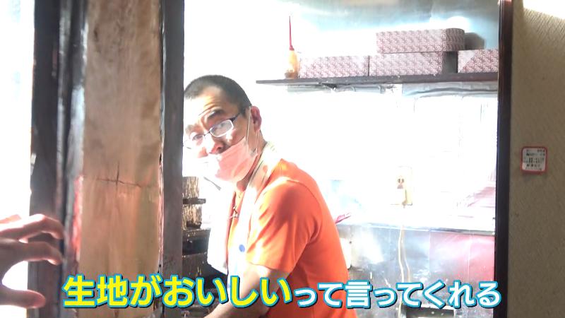 鯛春 4代目・充博さん