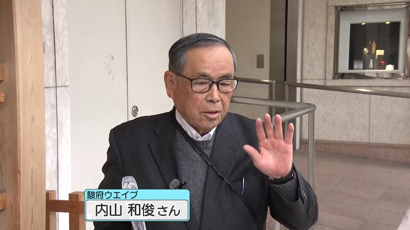 駿府ウエイブ 内山和俊さん