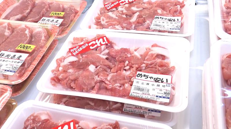 毎週火曜日にお得な豚こま切