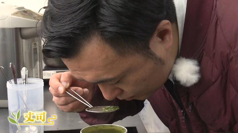 お茶の香りを比べるにむらリポーター