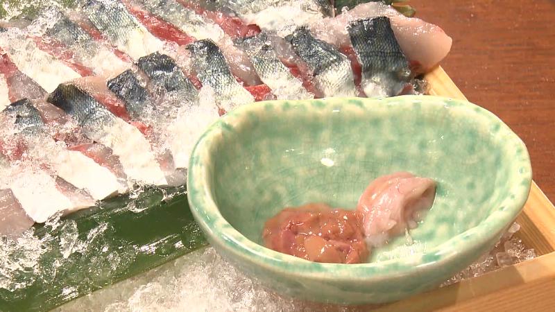 三保松さば 氷室盛りの肝と白子