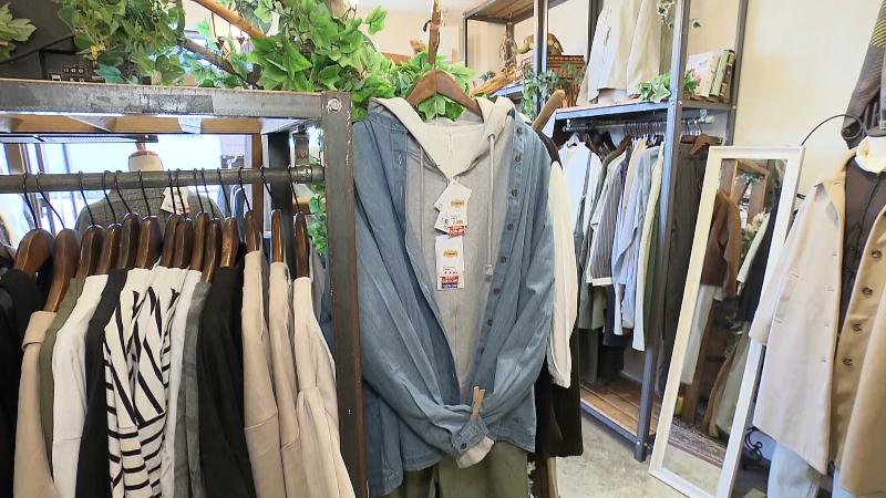 日ノ出屋洋品店