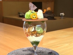 有機抹茶のパフェ