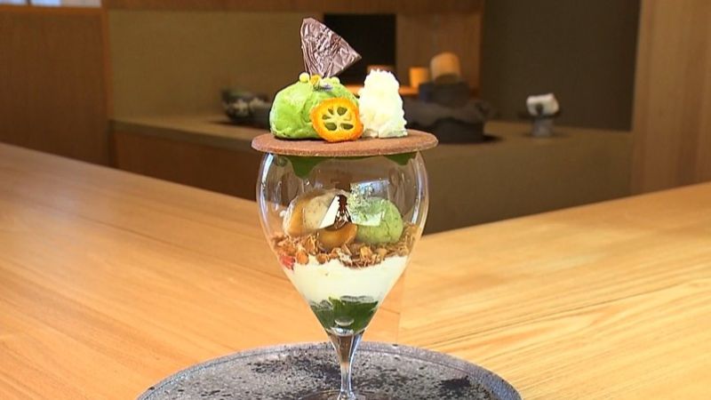 有機抹茶のパフェ