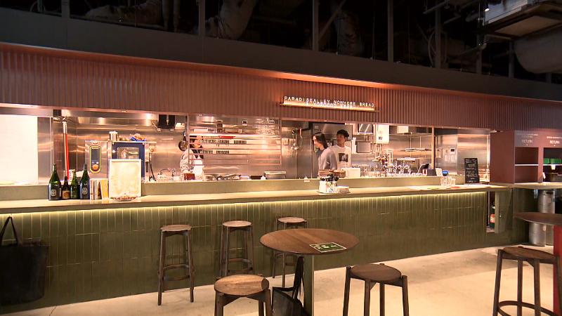 パラダイスアレイの外観