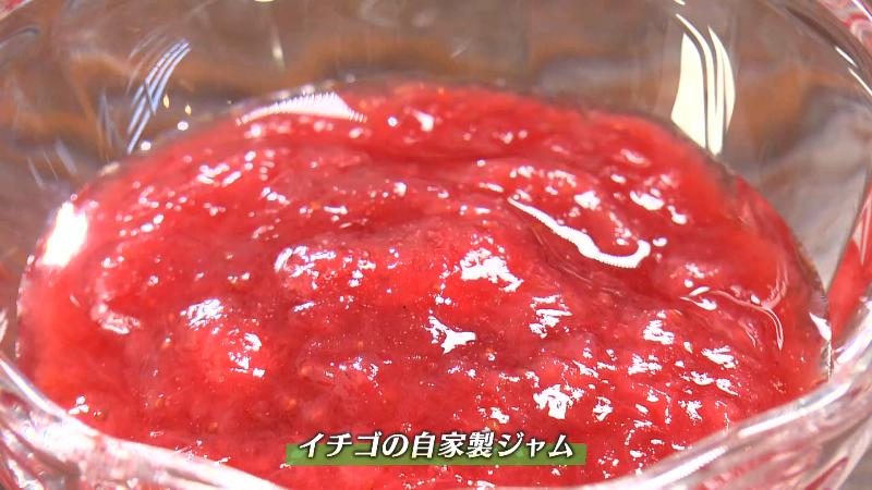 イチゴの自家製ジャム
