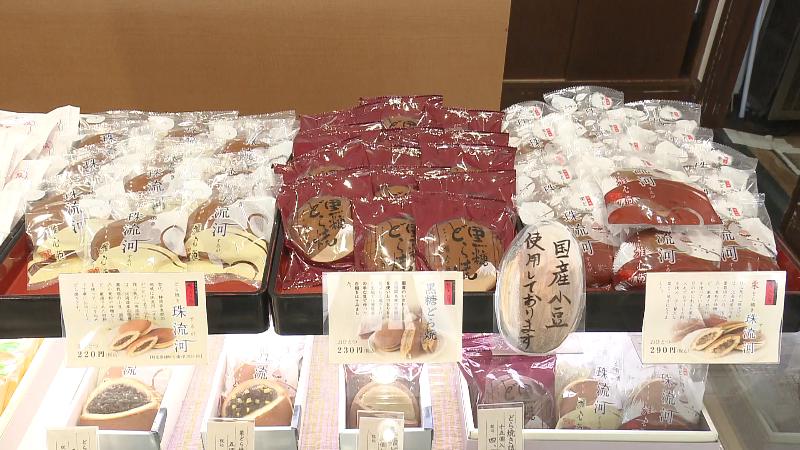 種類豊富などら焼き