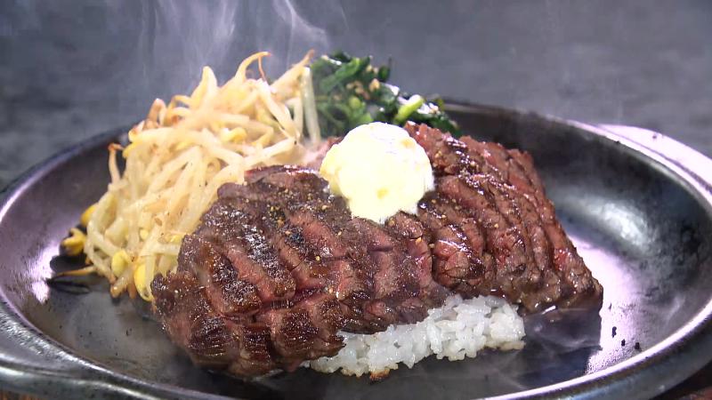 牛ハラミステーキ陶板丼