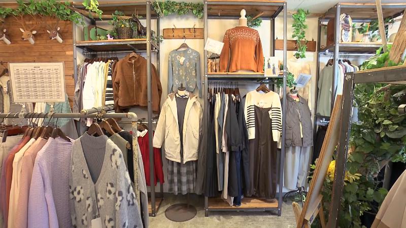 日ノ出屋洋品店