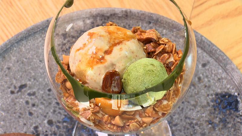 果宵の冬(2200円)有機抹茶とキャラメルナッツのパフェ