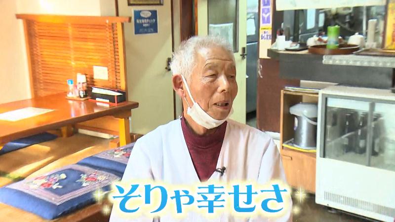 鯛春 3代目・利勝さん
