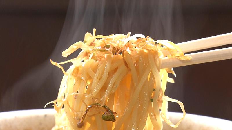 こがしネギラーメン