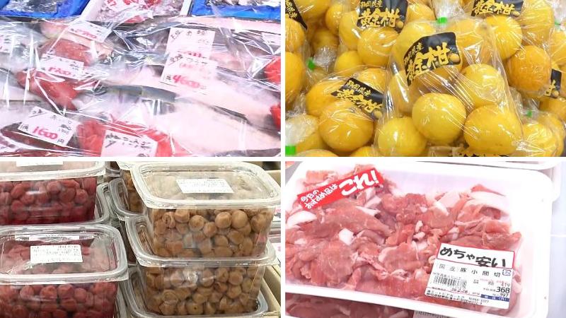 沼津卸団地 食遊市場 アイキャッチ