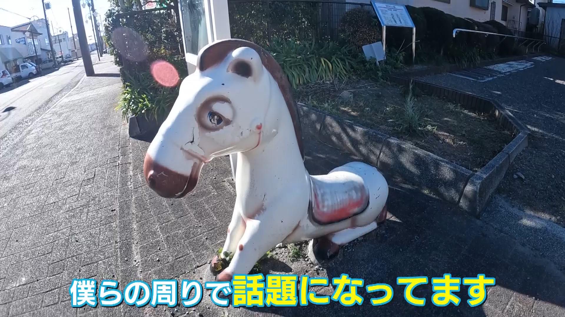 悲しげな顔のウマ？ロバ？