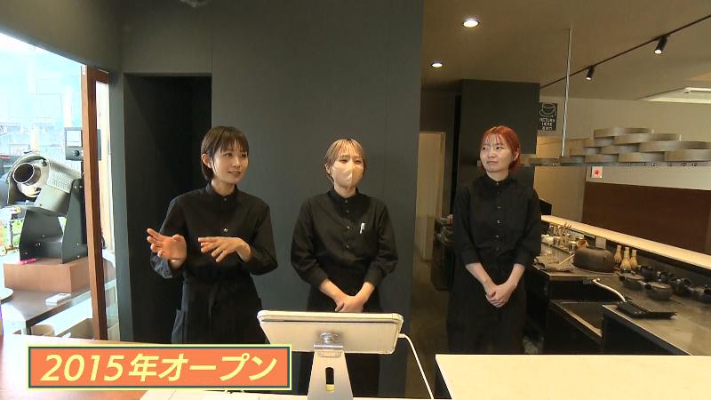 サングラムのスタッフの方々