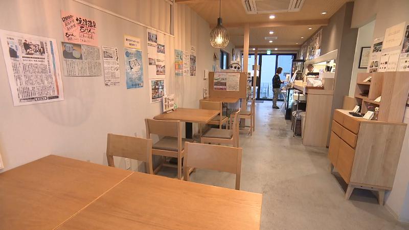 元湯なかむら館・なかカフェ