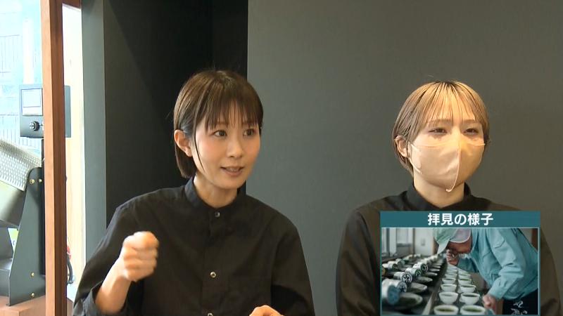 サングラムのスタッフと茶葉の拝見の様子