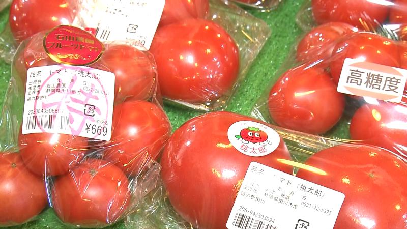 フルーツトマト「桃太郎」