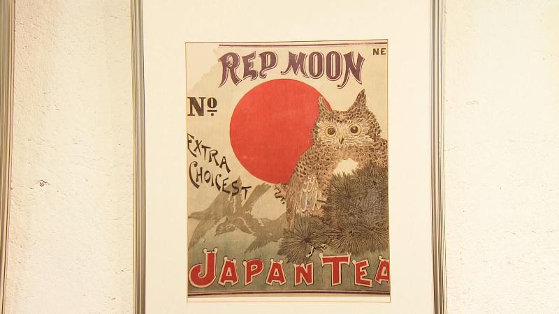 輸出用ラベル　蘭字