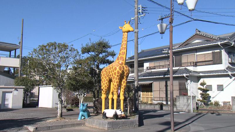 公園にいる「キリリン」