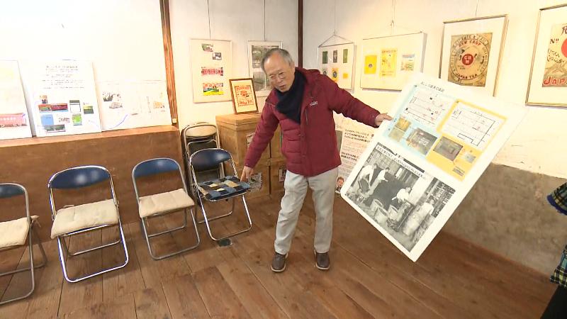 NPO法人 菊川まちいき 代表・大橋隆夫さん