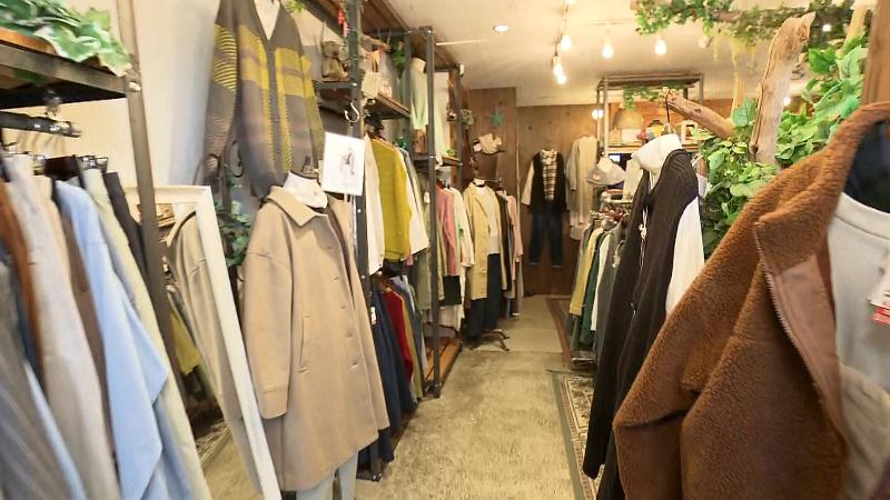 日ノ出屋洋品店