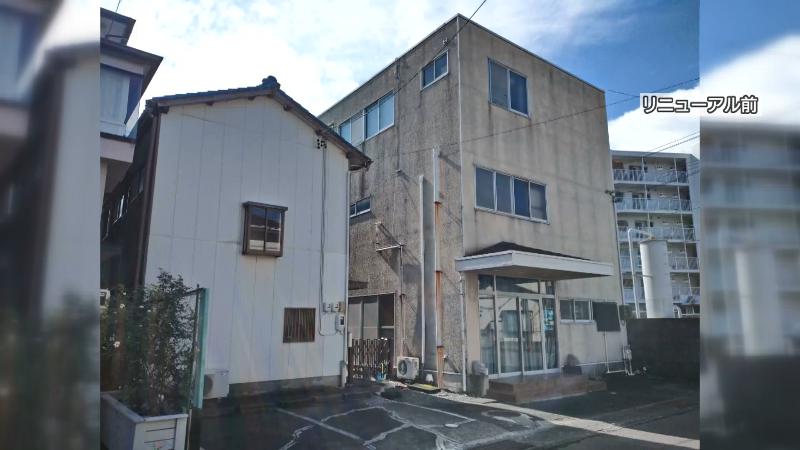 リニューアル前の元湯なかむら館