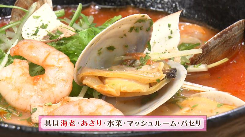 具材は、エビ・アサリ・水菜・マッシュルーム・パセリ