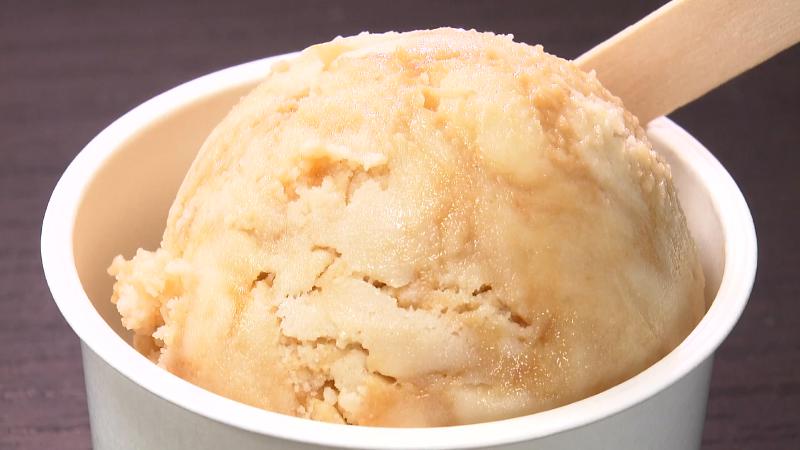 あめ色玉ねぎとしょうゆキャラメル(600円)