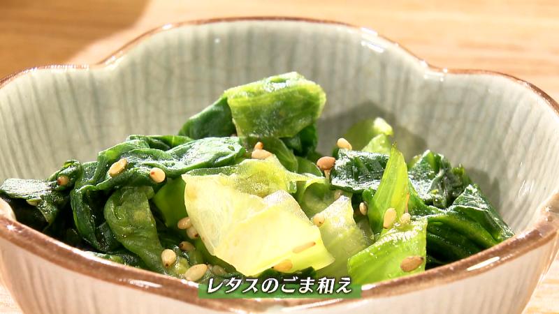 レタスのごま和え