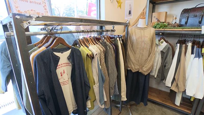 日ノ出屋洋品店