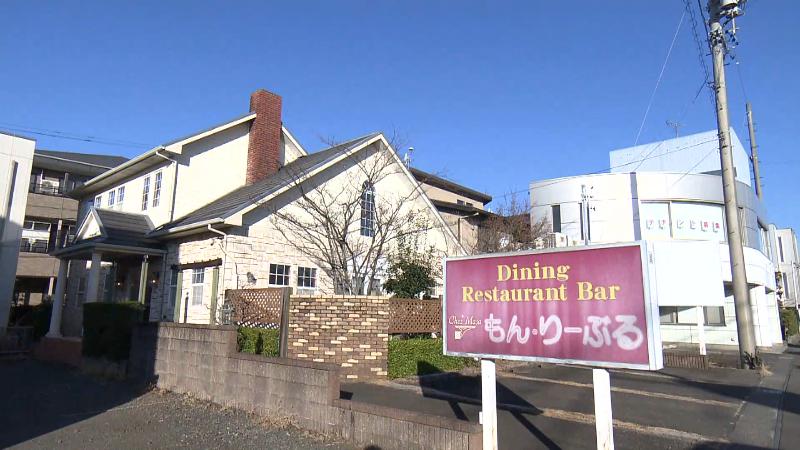 もん・りーぶるの外観