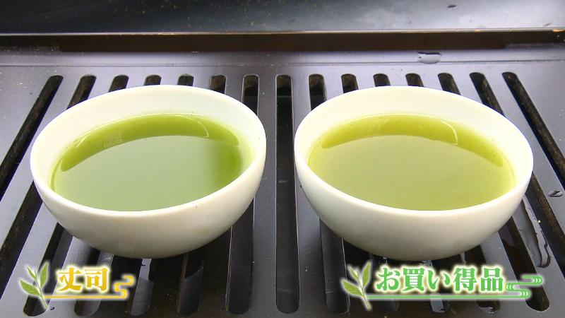 左)丈司(100g・1000円)　 右)お買い得品のお茶(100g・約200円)