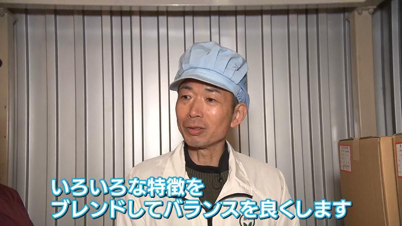 大井製茶 代表取締役・大井丈司さん