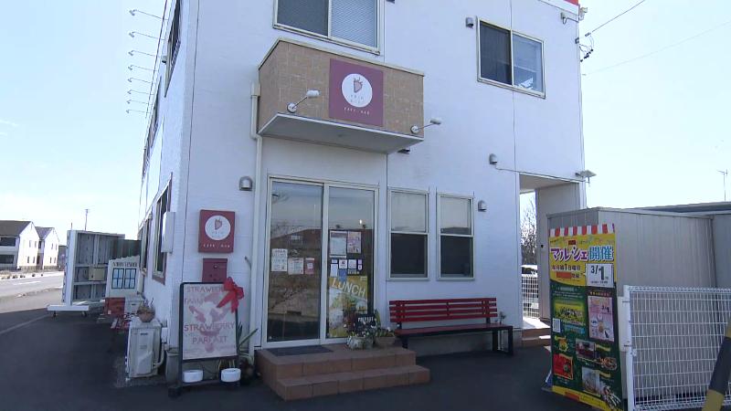 cafe&ber きまぐれおいちごの外観