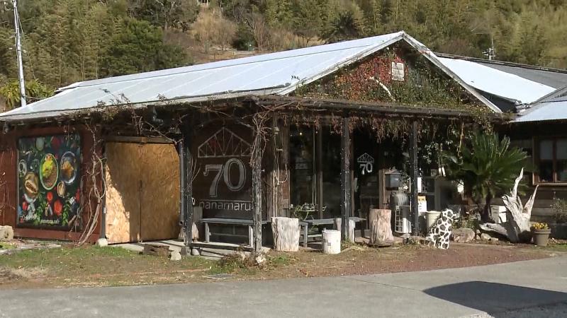 70カフェの外観