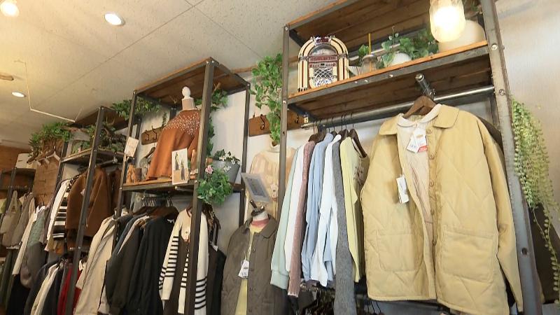 日ノ出屋洋品店