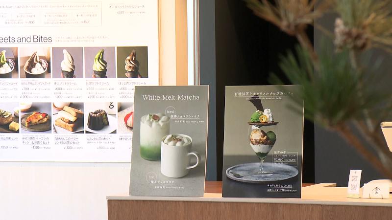 サングラム 店内の様子　メニュー表