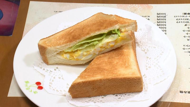 タマゴトースト(400円)