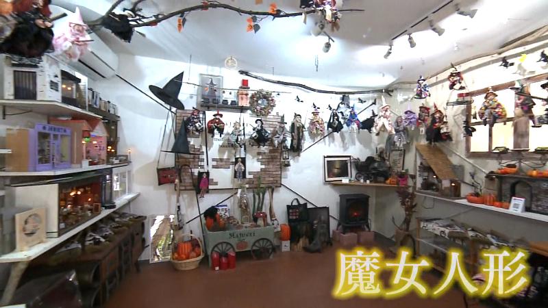 マジュエリの店内