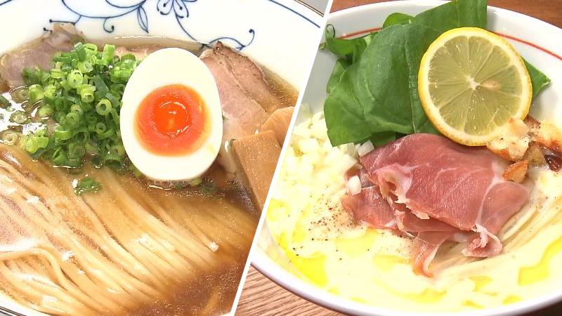 ちっきん・BISTRO ogawaのラーメン