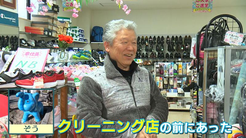 公園に動物が集まった理由を話す組合長