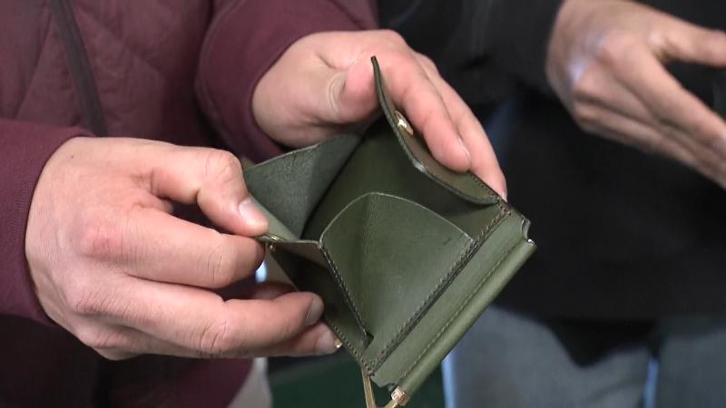 コインケース付きマネークリップ(3万3000円～)