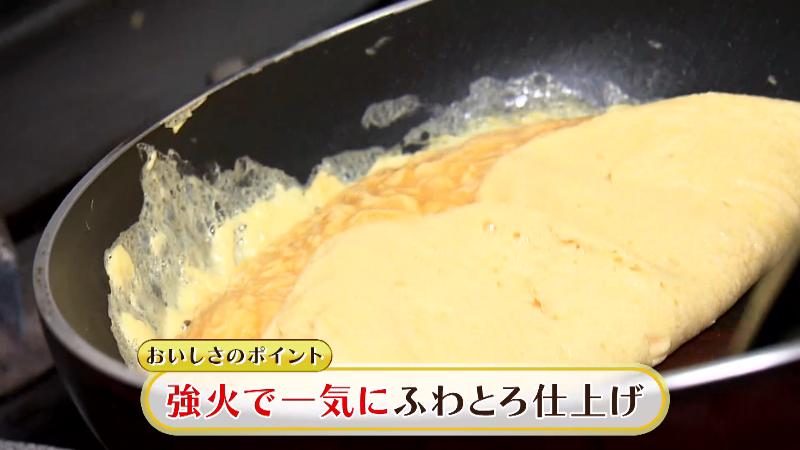 卵は強火で一気に仕上げる