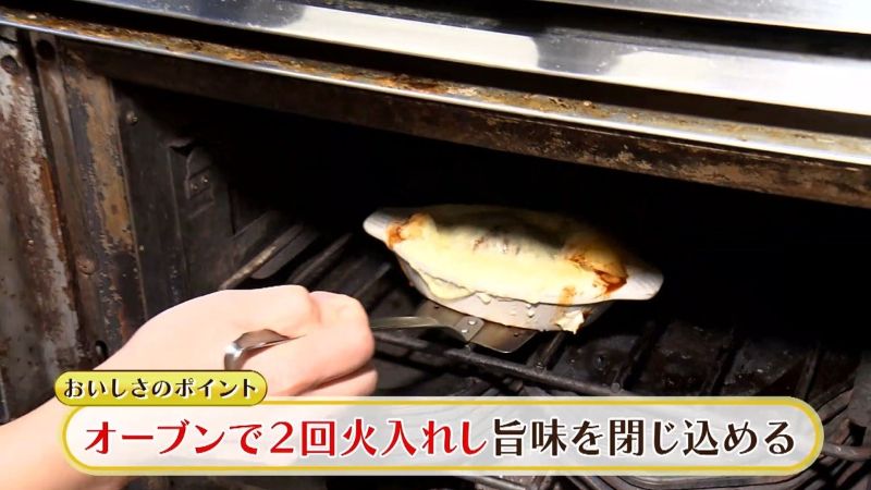 オーブンから出したグラタンハンバーグ