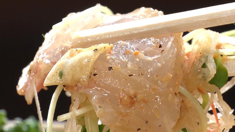 まんがん名物・タイぱっちょ(1100円)