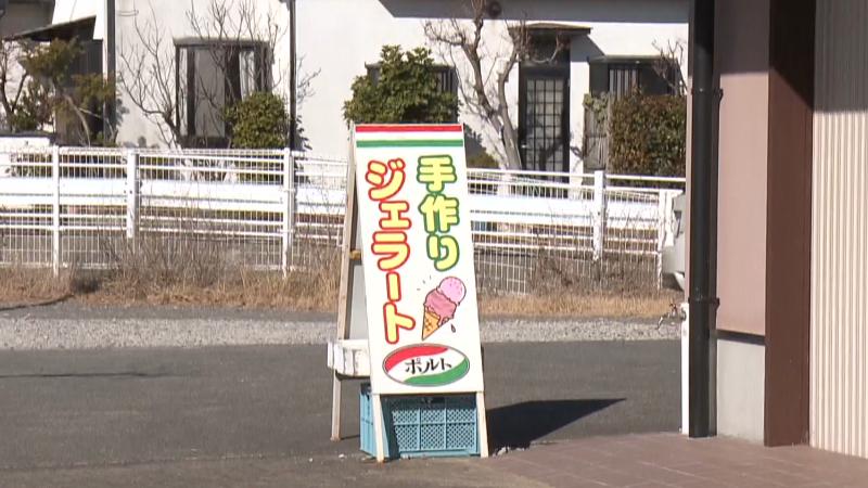 ポルトの置き看板