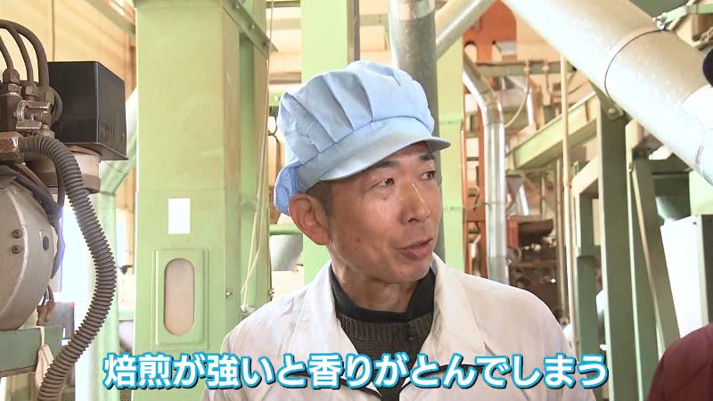 大井製茶 代表取締役・大井丈司さん